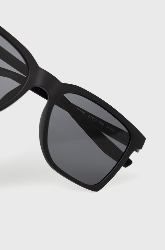 Akcesoria Nike okulary przeciwsłoneczne NI.CT8127.010 czarny