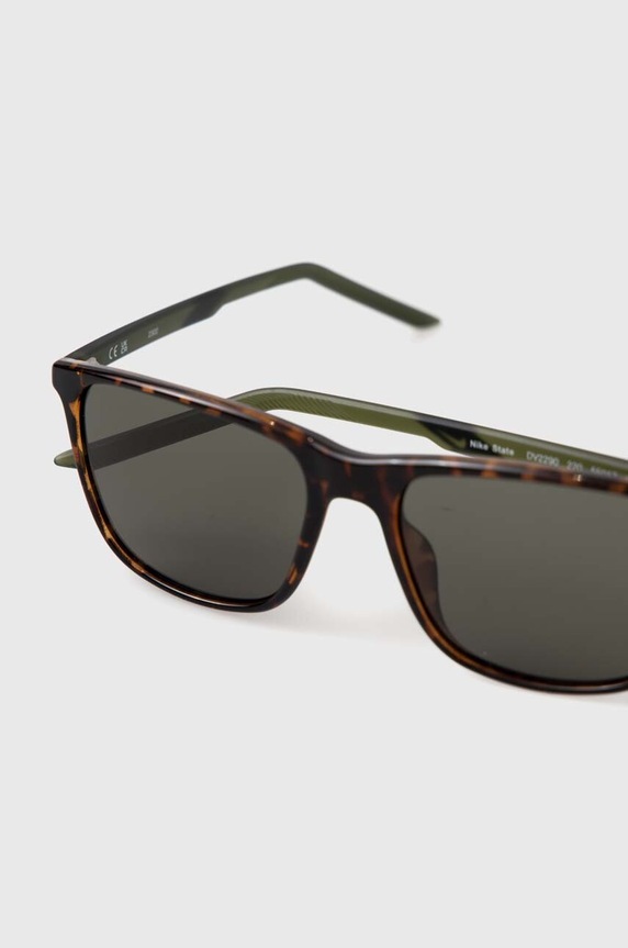Akcesoria Nike okulary przeciwsłoneczne DV2290 brązowy