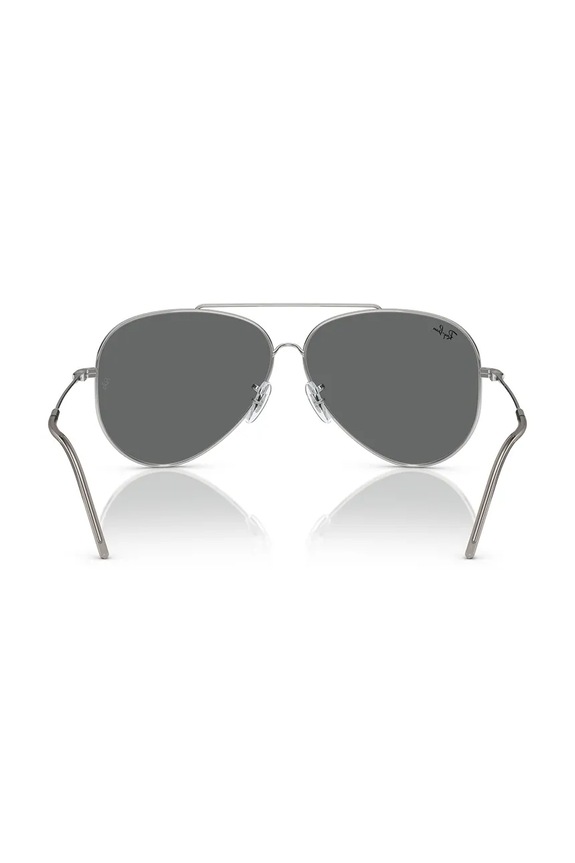 Сонцезахисні окуляри Ray-Ban 0RBR0101S 0RBR0101S срібний