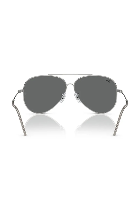 Сонцезахисні окуляри Ray-Ban 0RBR0101S 0RBR0101S срібний