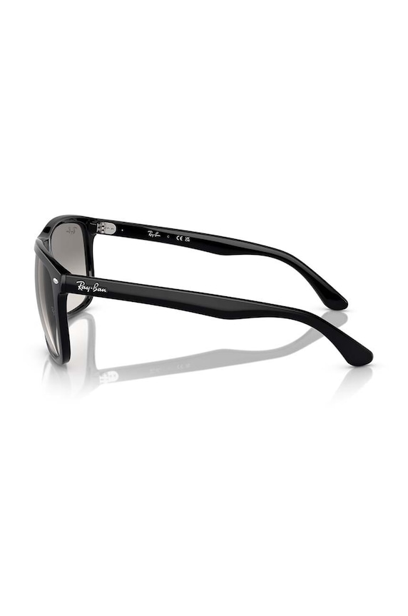 Sunčane naočale Ray-Ban 0RB4547 siva