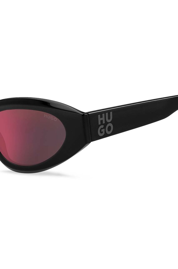 HUGO okulary przeciwsłoneczne czarny HG.1282/S