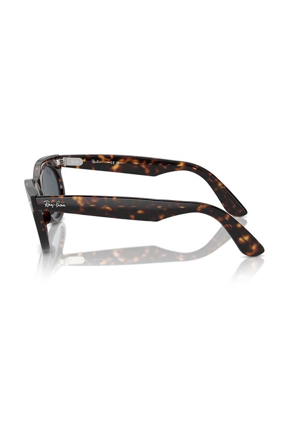 Sunčane naočale Ray-Ban 0RB2242 smeđa
