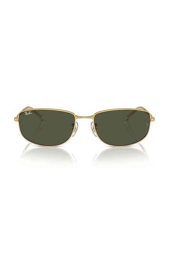 Sunčane naočale Ray-Ban zlatna 0RB3732