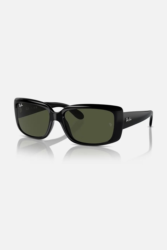 Sluneční brýle Ray-Ban gradientní hnědá 0RB4389
