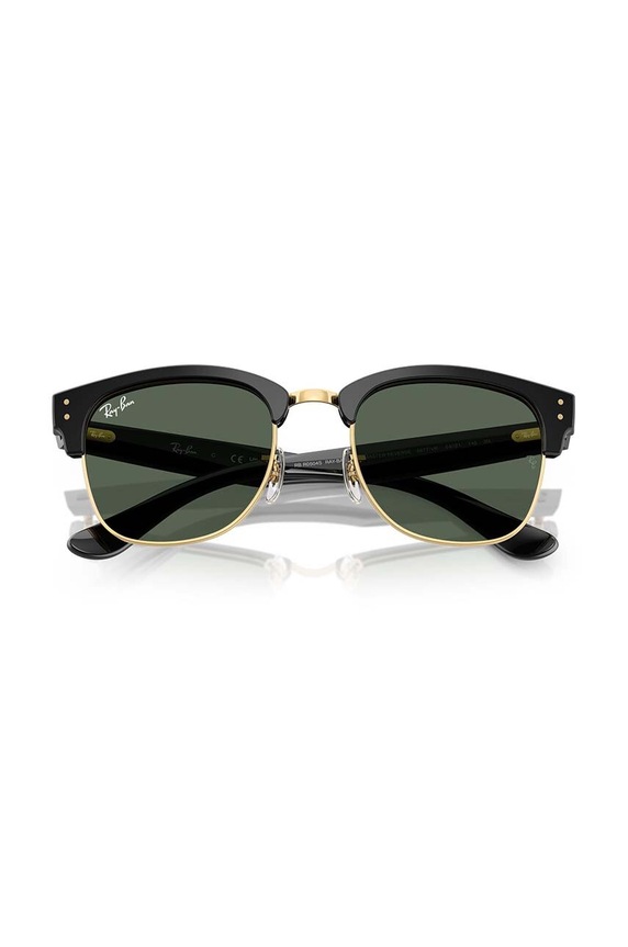 Ray-Ban okulary przeciwsłoneczne 0RBR0504S.6677VR