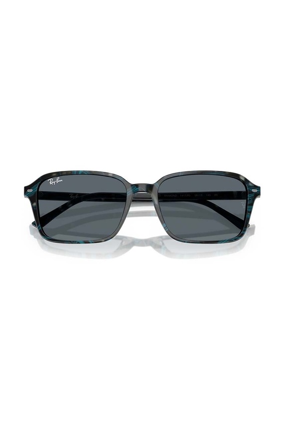 Ray-Ban okulary przeciwsłoneczne 0RB2231