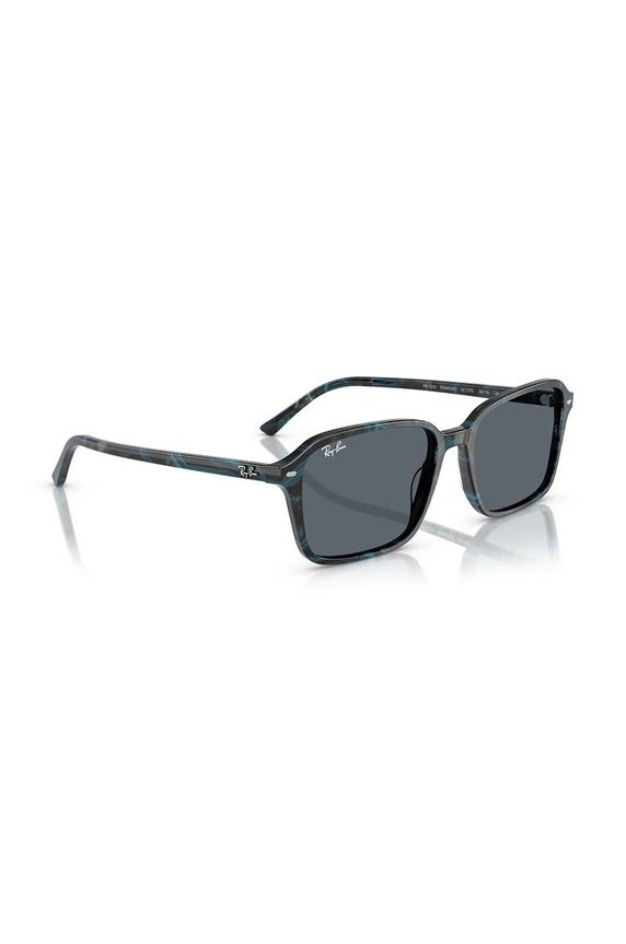 Ray-Ban okulary przeciwsłoneczne 0RB2231