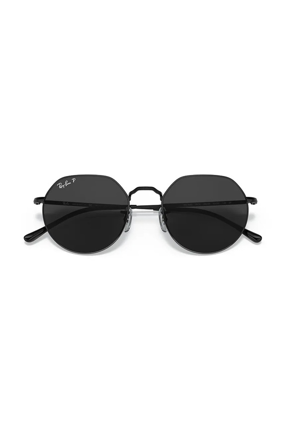 Slnečné okuliare Ray-Ban 0RB3565.002/48
