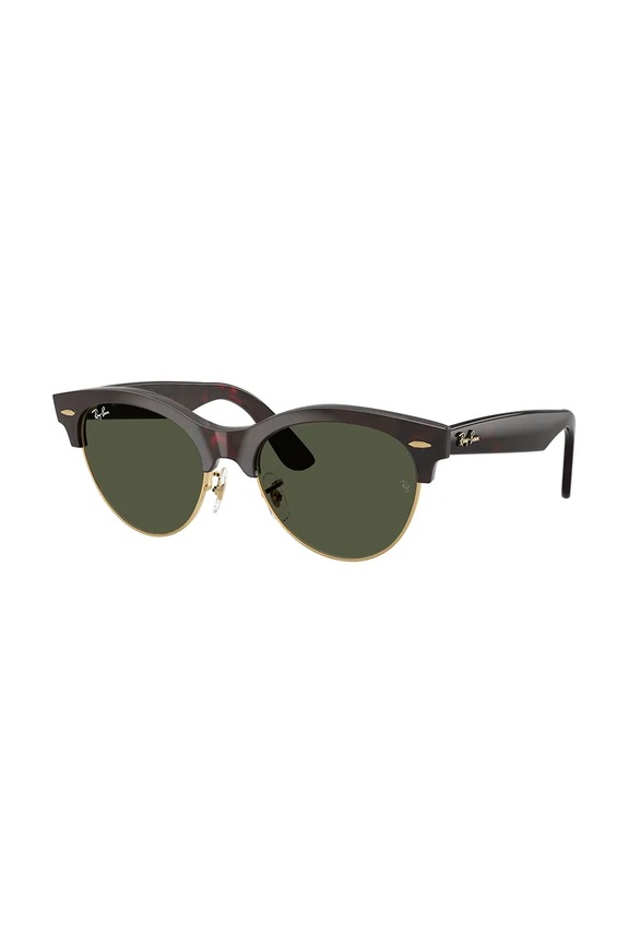 Slnečné okuliare Ray-Ban gradient hnedá 0RB2341