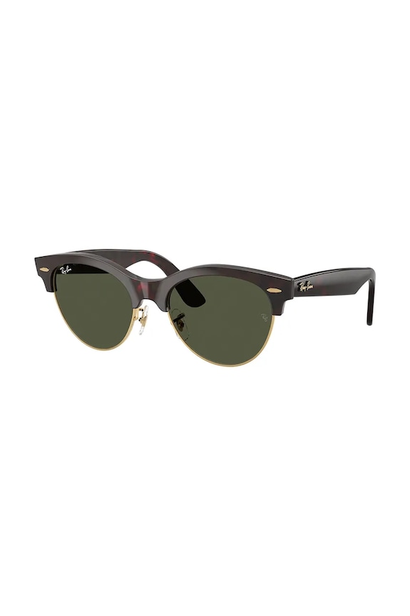 Slnečné okuliare Ray-Ban gradient hnedá 0RB2341