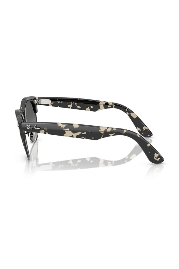 Akcesoria Ray-Ban okulary przeciwsłoneczne 0RB2341 czarny