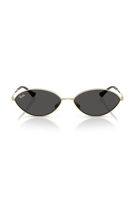 Sunčane naočale Ray-Ban 0RB3757 zlatna AA00