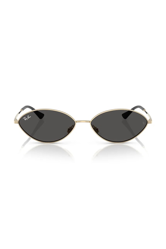 Sunčane naočale Ray-Ban 0RB3757 zlatna AA00
