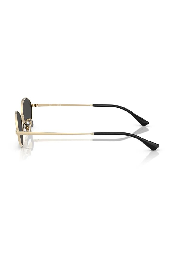 Dodaci Sunčane naočale Ray-Ban 0RB3757 zlatna
