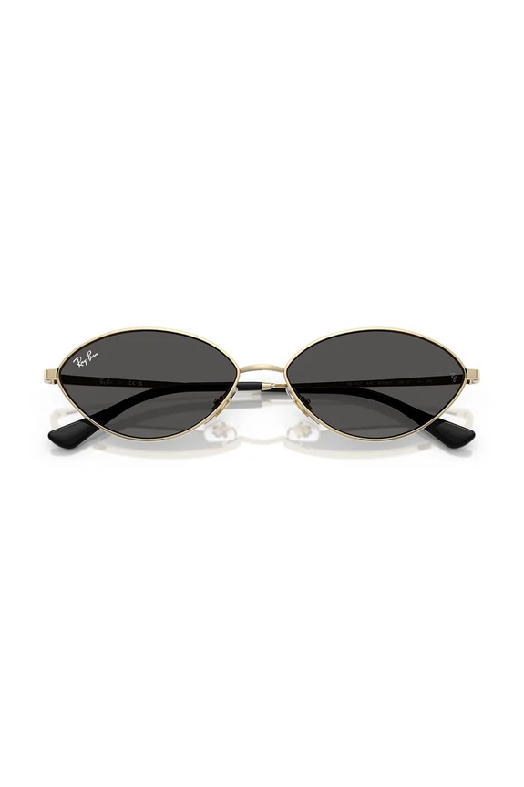 Sunčane naočale Ray-Ban 0RB3757 zlatna