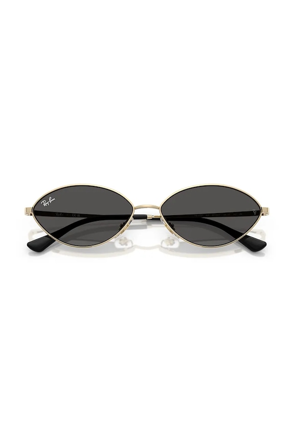 Sunčane naočale Ray-Ban 0RB3757 zlatna