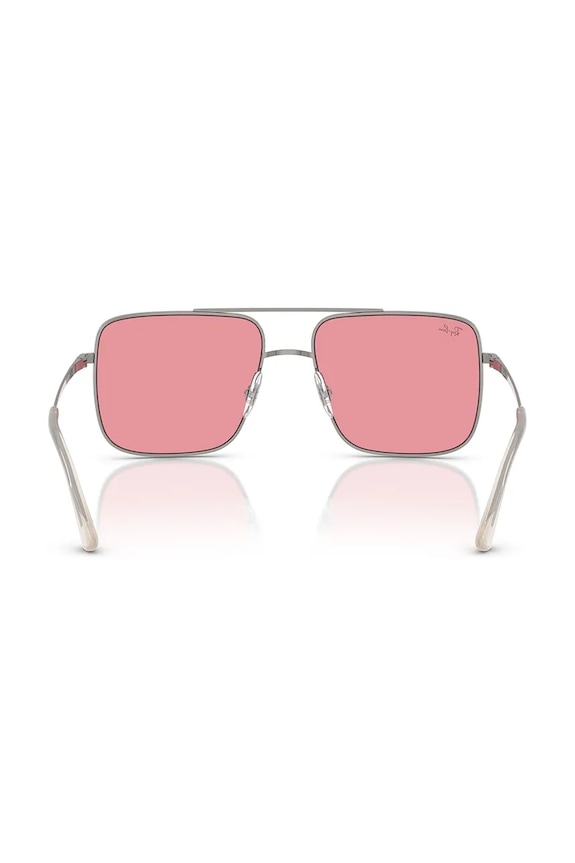 Γυαλιά ηλίου Ray-Ban γκρί 0RB3758