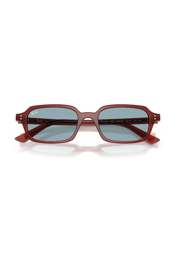 Sunčane naočale Ray-Ban 0RB4455 bordo