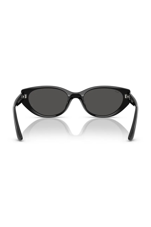 Γυαλιά ηλίου Ray-Ban 0RB4457D
