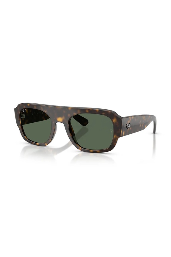 Ray-Ban ochelari de soare uniforme maro 0RB2218.679071