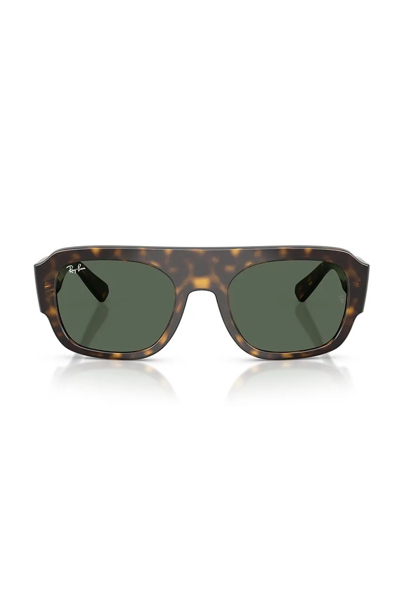 Ray-Ban ochelari de soare maro 0RB2218.679071