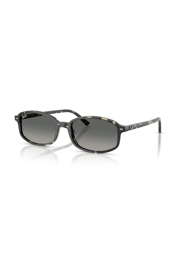 Slnečné okuliare Ray-Ban vzorovaný sivá 0RB2232.133371