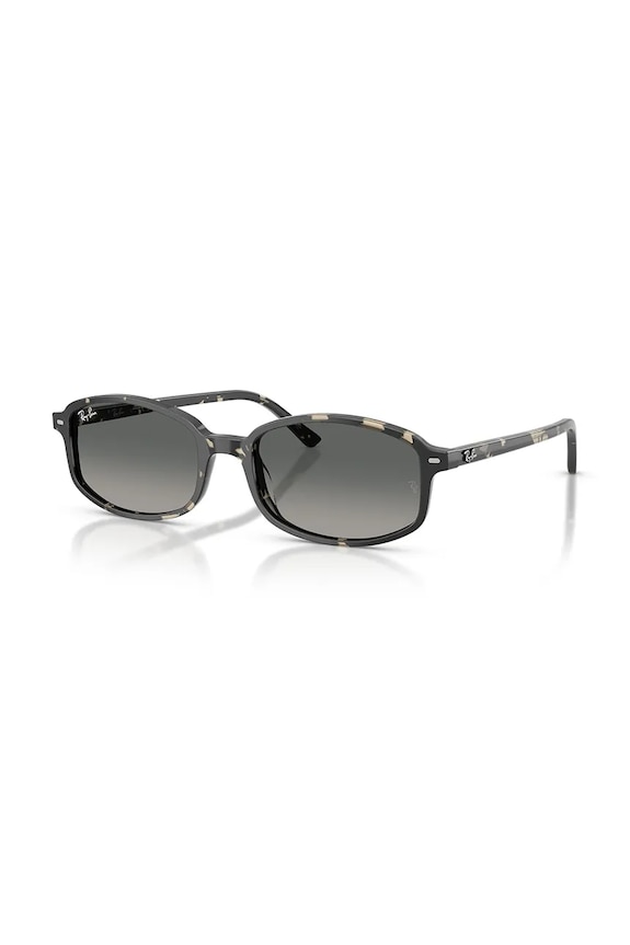 Slnečné okuliare Ray-Ban vzorovaný sivá 0RB2232.133371