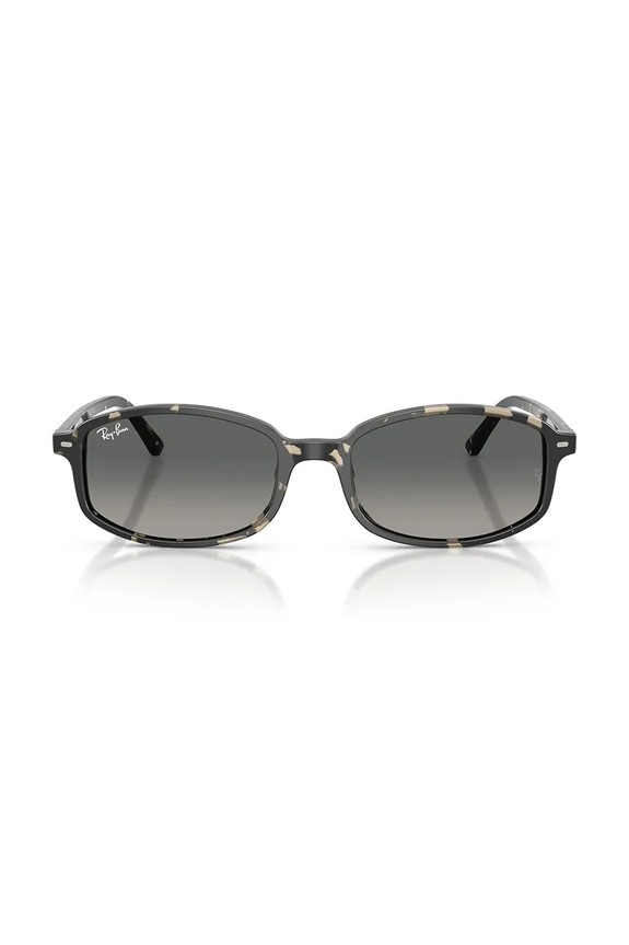 Slnečné okuliare Ray-Ban sivá 0RB2232.133371