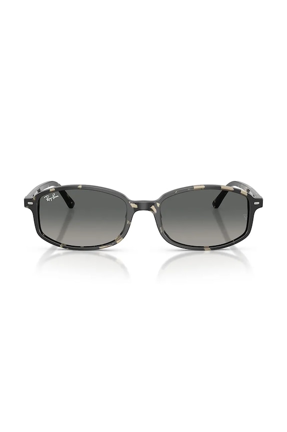 Slnečné okuliare Ray-Ban sivá 0RB2232.133371