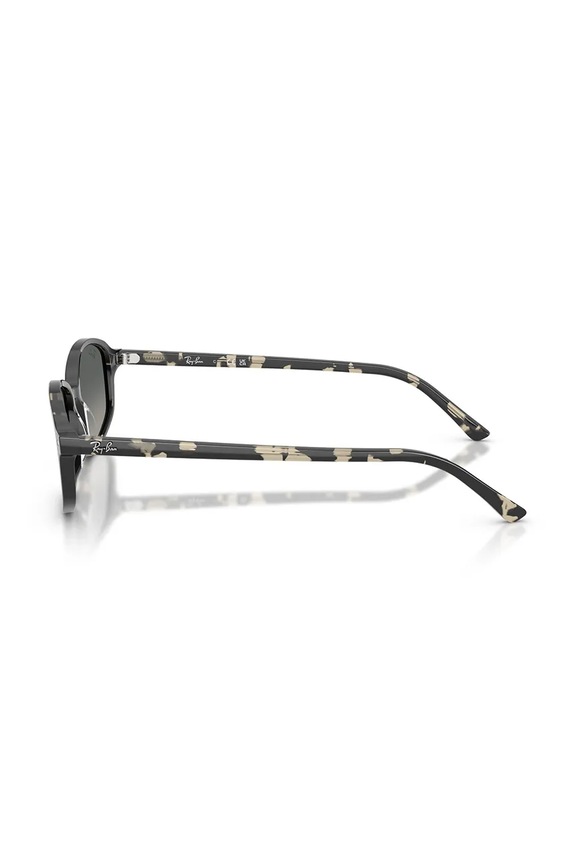 Slnečné okuliare Ray-Ban 0RB2232.133371 sivá