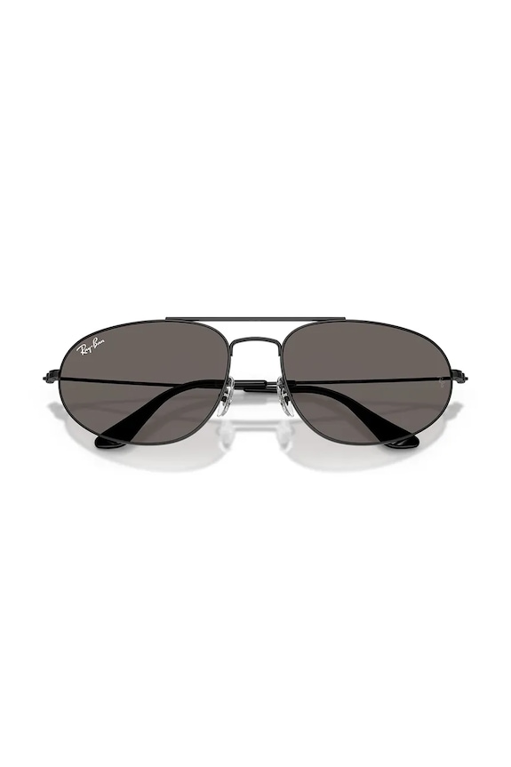 Ray-Ban okulary przeciwsłoneczne 0RB3945