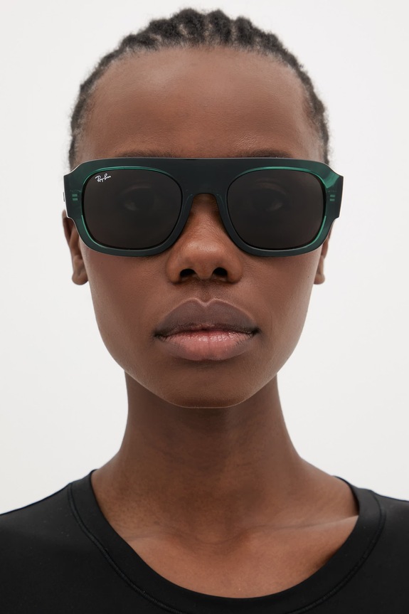 Ray-Ban okulary przeciwsłoneczne 0RB2218 zielony