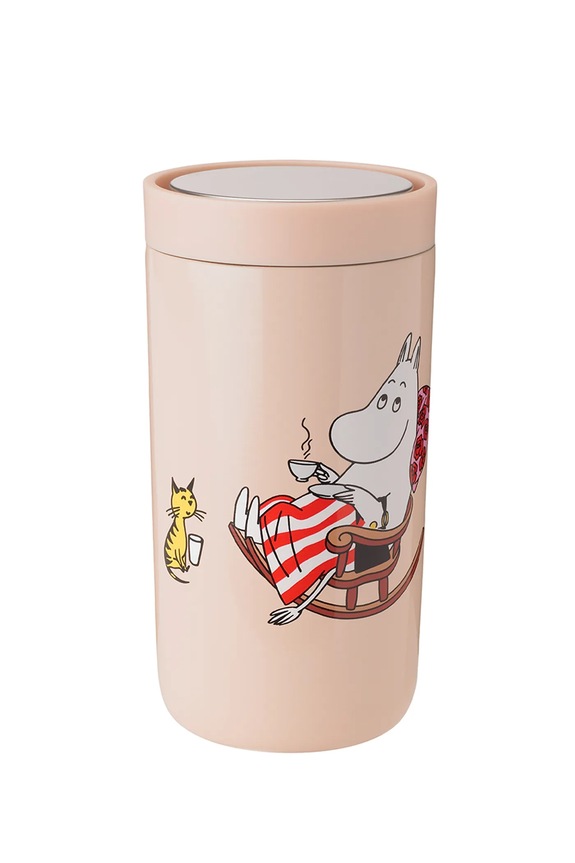 Stelton cană termică din oţel inoxidabil 0,2 l bej 1370.19