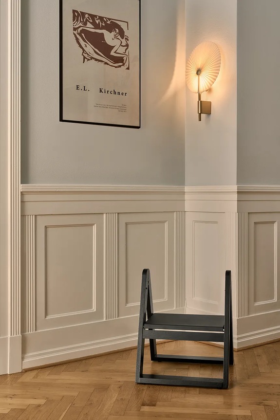 Gejst kinkiet LED 45,5 x 9 x 27,5 cm G40112 żółty