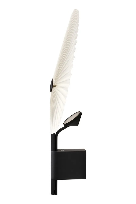 Gejst lampa nástenná 45,5 x 9 x 27,5 cm čierna G40122