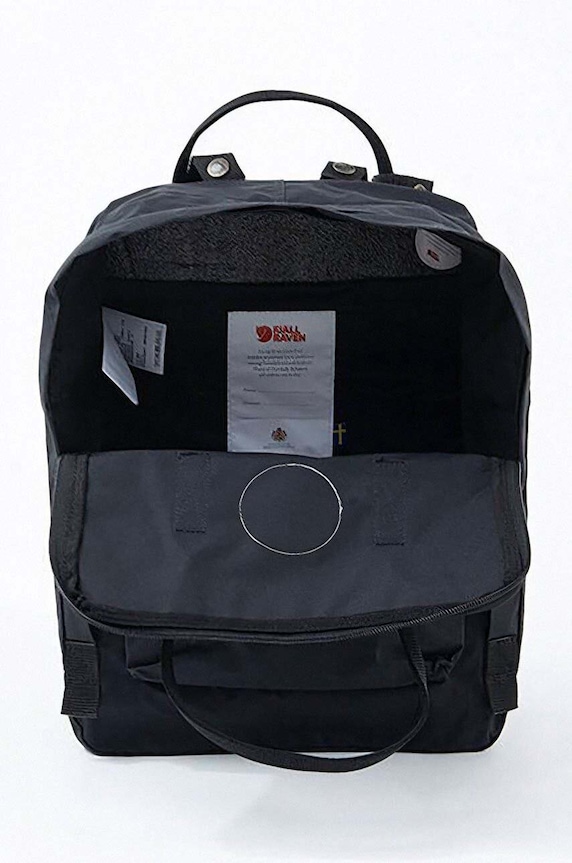 Kiegészítők Fjallraven hátizsák Kanken Hip Pack F23510.550 fekete