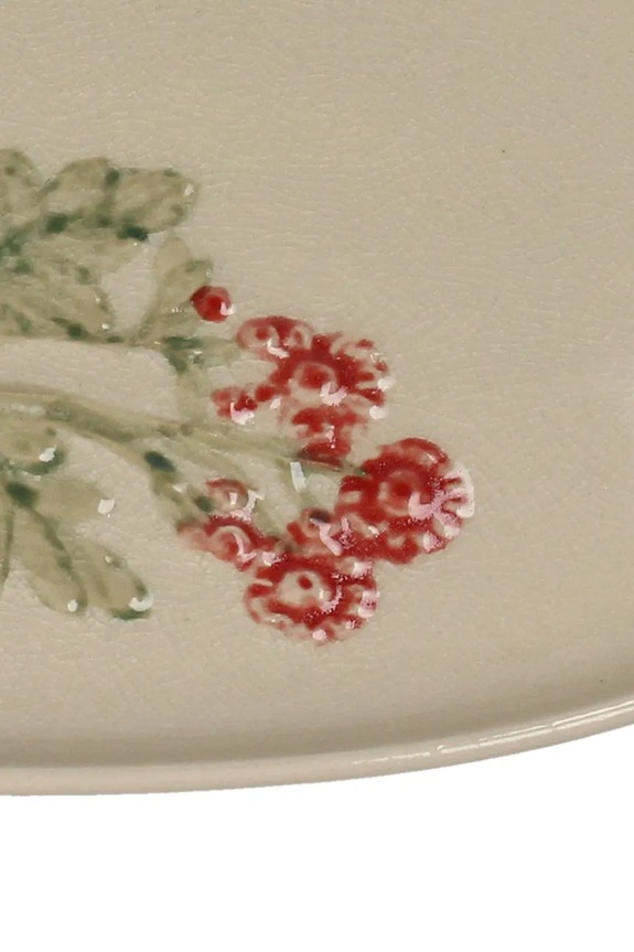 home & lifestyle platou de servire Field Flower 2,2 x 19,3 x 31 cm KAL.8230 bej AA00