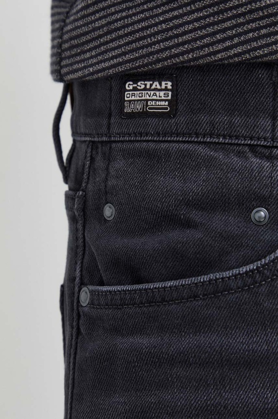 Traperice G-Star siva D23692.B479