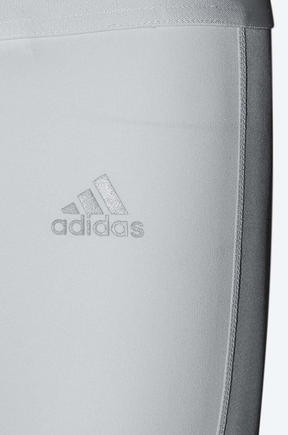 Дитячі шорти adidas Ask Sho Tight CW7351 білий