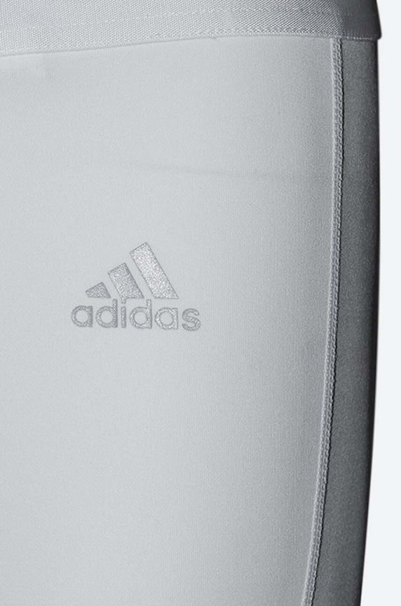 Дитячі шорти adidas Ask Sho Tight CW7351 білий