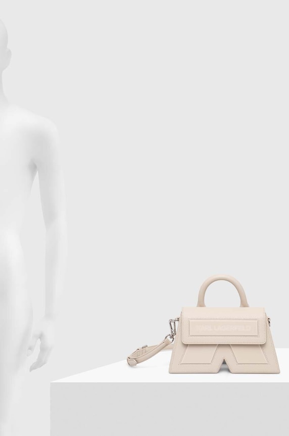Karl Lagerfeld torebka 240W3190 beżowy