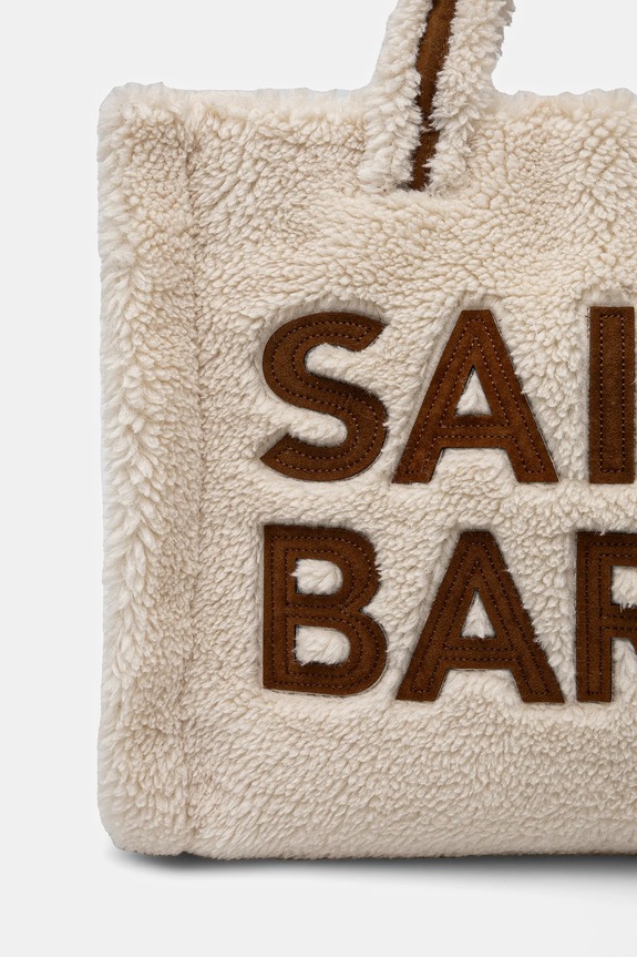Τσάντα MC2 Saint Barth μπεζ SOFL001