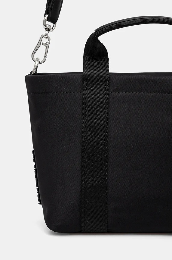 Akcesoria Karl Lagerfeld torebka 246W3065 czarny