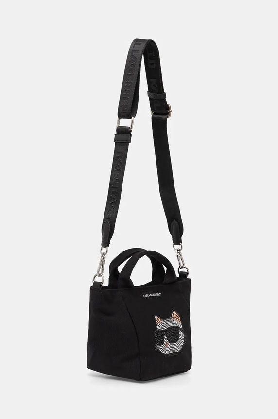 Kabelka Karl Lagerfeld 246W3882 čierna AA00
