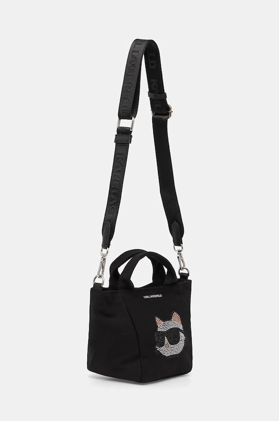 Kabelka Karl Lagerfeld 246W3882 čierna AA00