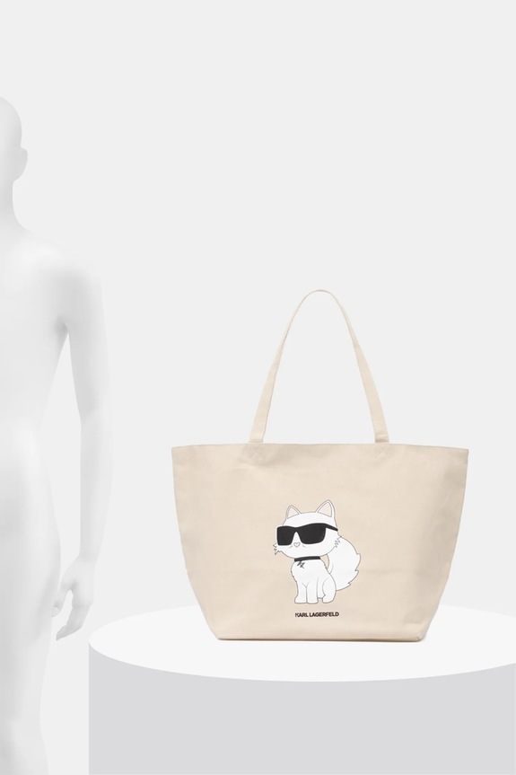 Pamučna torba Karl Lagerfeld IKON A1W50022
