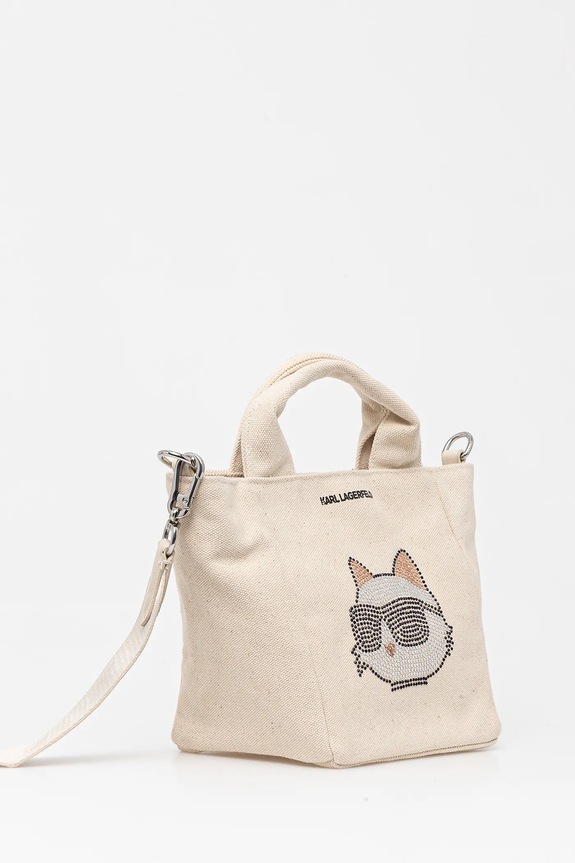 Karl Lagerfeld torebka IKON A2W50044 beżowy AA00