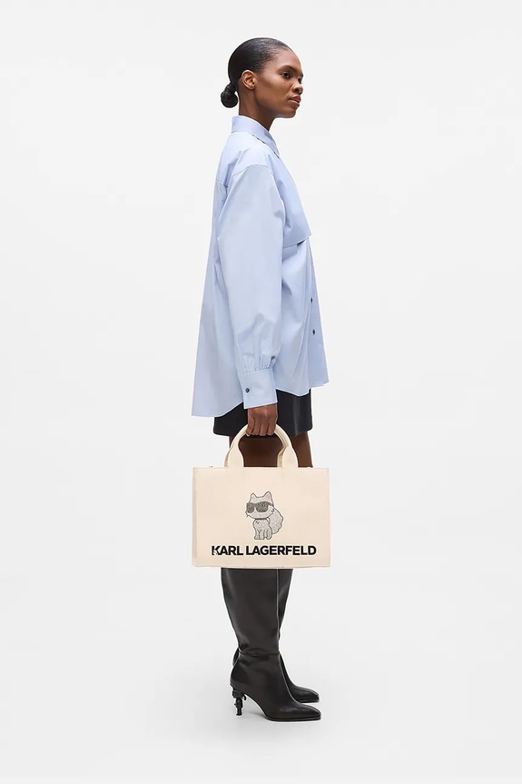 Pamučna torba Karl Lagerfeld IKON A4W50053 bež