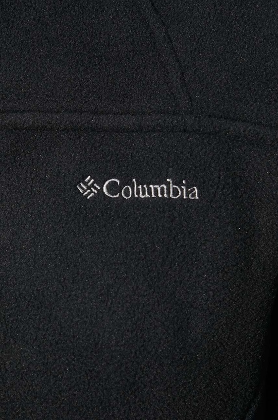 Columbia sports sweatshirt Fast Trek II EL6081.1465351